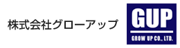 株式会社グローアップ