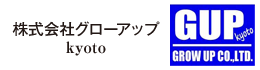 株式会社グローアップkyoto